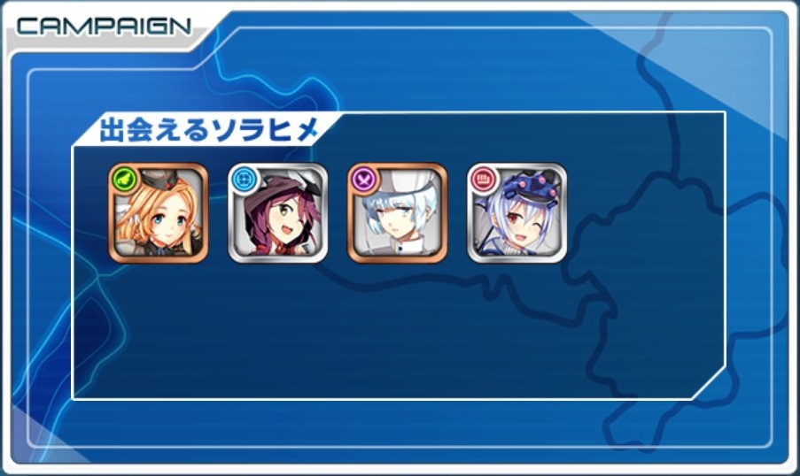 10章マップ サボリーマン２号の日常